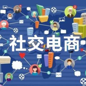 互聯(lián)網(wǎng)銷售 高效運作方法解析