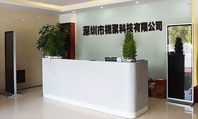 數(shù)字顯示與互動(dòng)技術(shù)新紀(jì)元 深圳廣告機(jī)、液晶拼接與觸摸一體機(jī)的市場(chǎng)趨勢(shì)